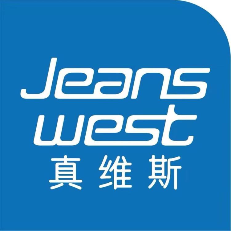 Jeanswest真维斯体育鞋类专卖店