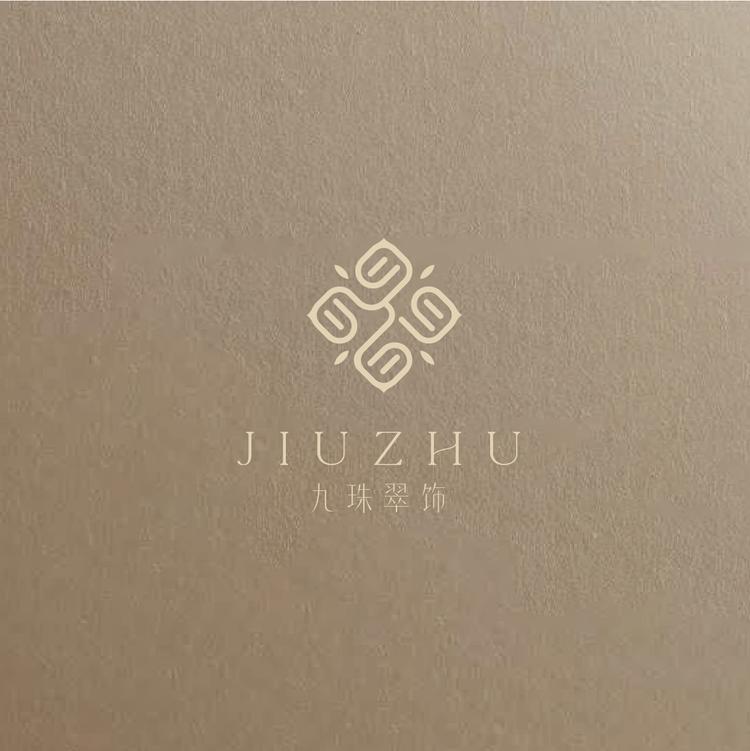 九珠翠饰