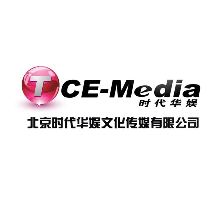 时代华娱歌手训练营