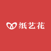 纸艺花