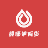 蔓康伊护肤