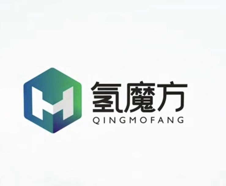 氢国氢城氢魔方
