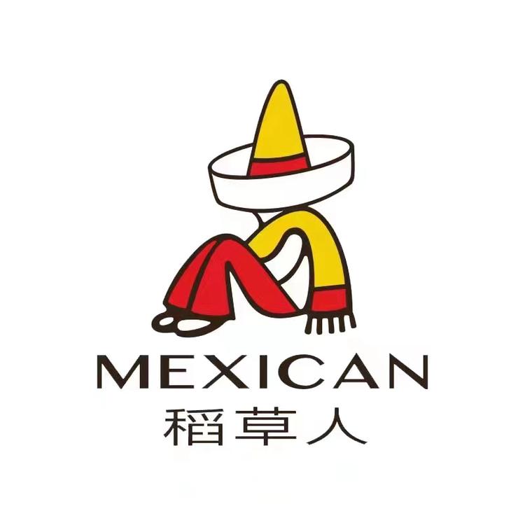 稻草人贝斯服饰店