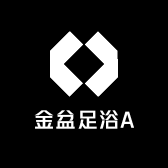 金盆足浴A