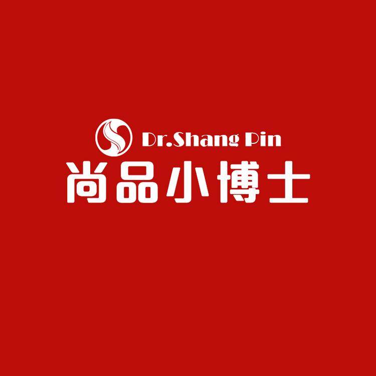 尚品母婴用品