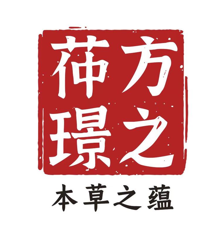 方之茽璟养生甄选