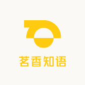 茗香知语