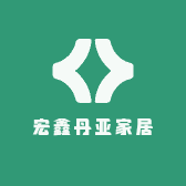 宏鑫丹亚家居