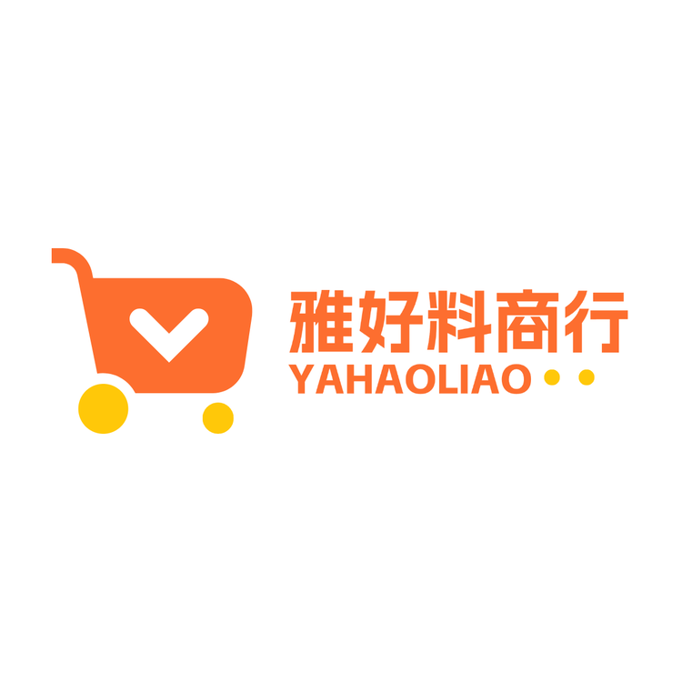 泉州雅好料商行