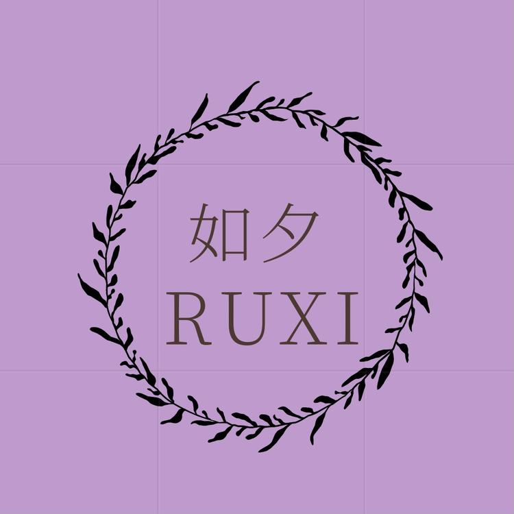 RUXI如夕尼诺饰品专卖店