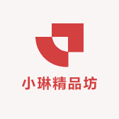 小琳精品坊