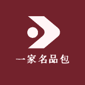 一家名品店