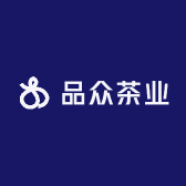 品众茶业
