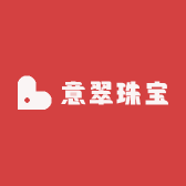 意翠珠宝