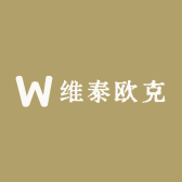 维泰欧克潮流小店