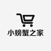 小螃蟹之家