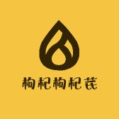 枸杞枸杞芪