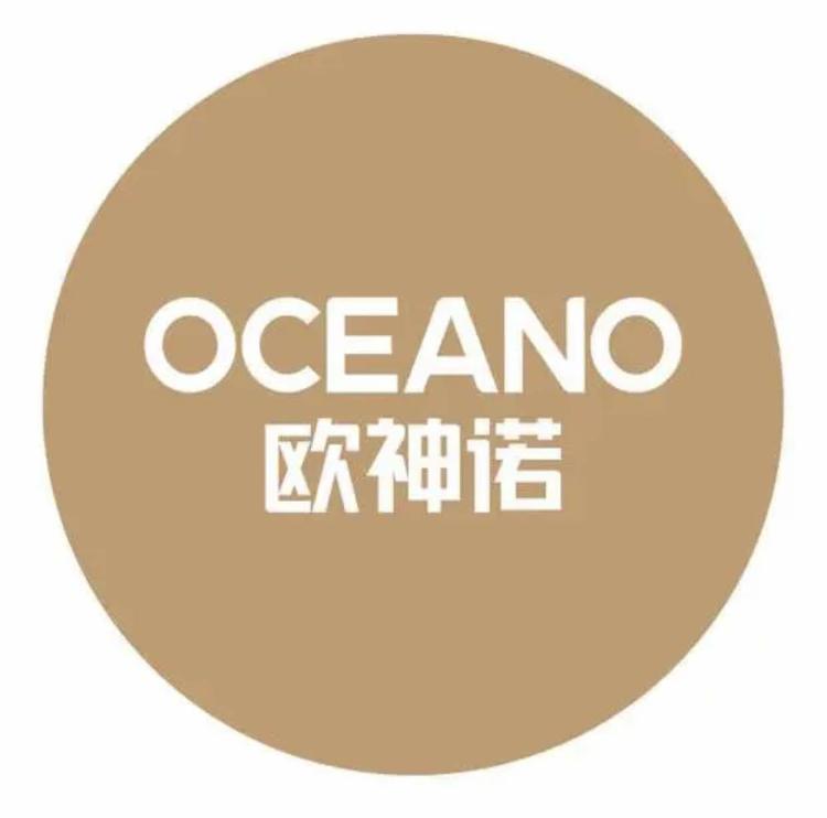 侯马经济技术开发区中天市场阳光装饰材料经销部的小店