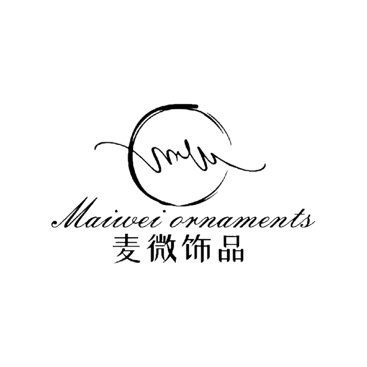 麦微饰品坊