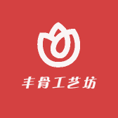 盘骨收藏馆2