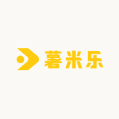 薯米乐