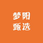 轻奢甄选皮带店