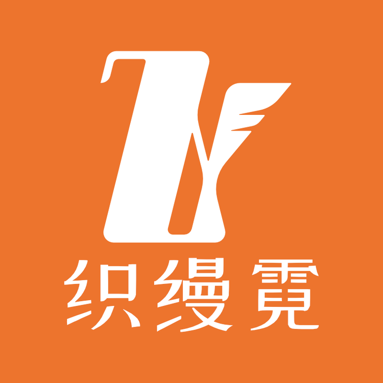 织缦霓童装