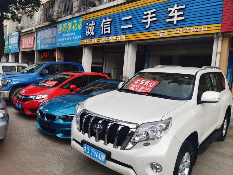 小黑汽车修理厂的小店