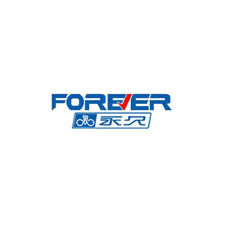 永久森闪专卖店