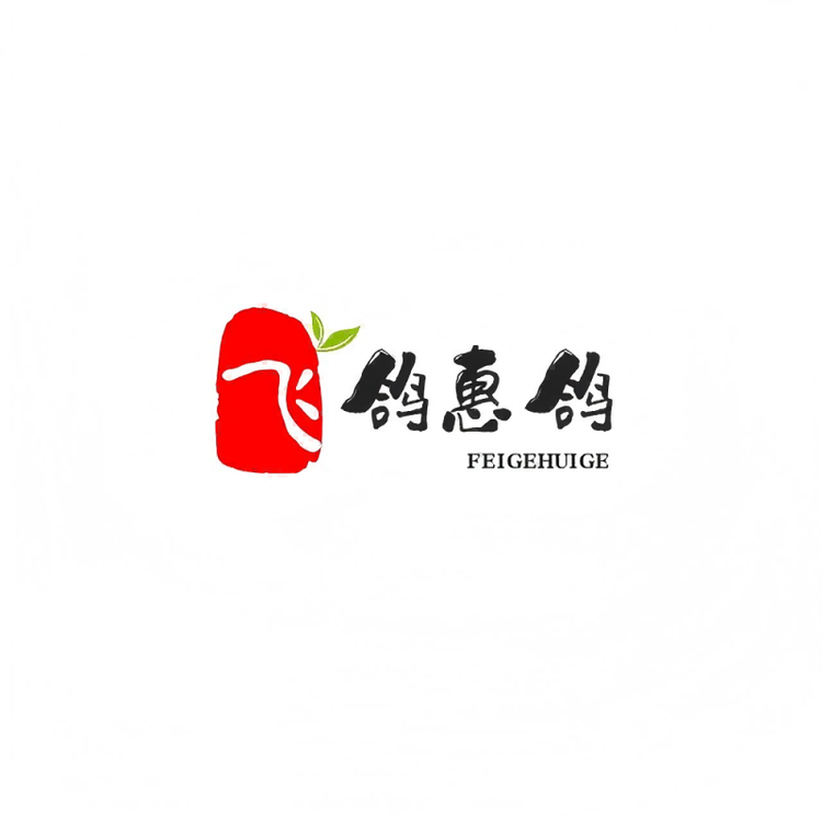 飞鸽惠鸽车辆电动车专卖店
