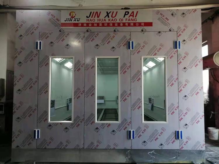 济南金旭昊环保设备有限公司的小店