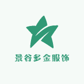 景谷多金服饰