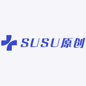 SUSU原创