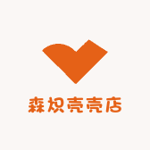 森炽壳壳店