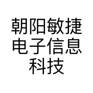 朝阳敏捷电子信息科技有限公司的小店