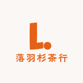 落羽杉茶行