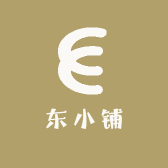 解东小铺