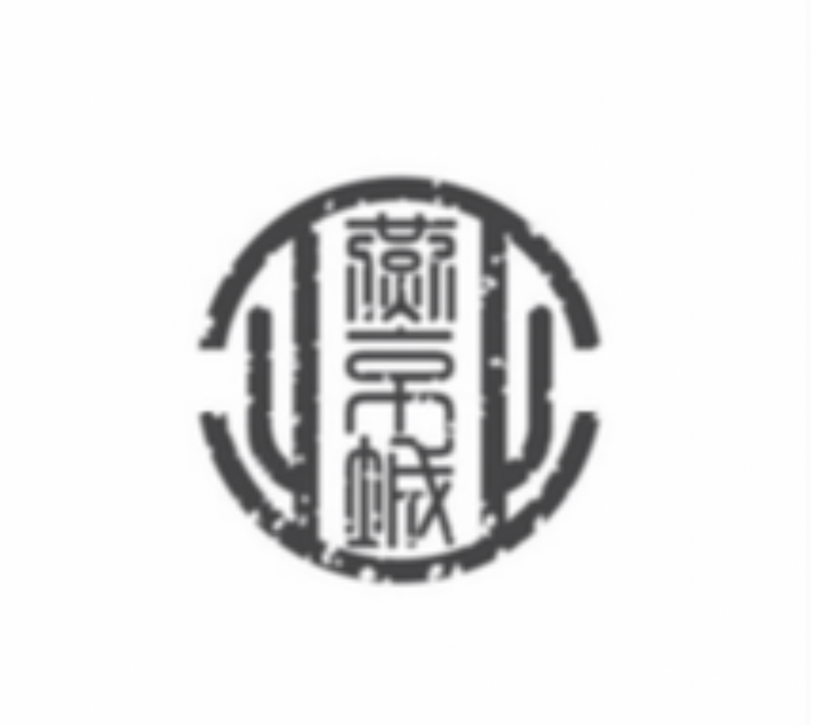 苏州燕京城服饰有限公司