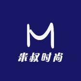 瑞安市米叔古风潮款服饰