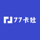 琪琪卡社