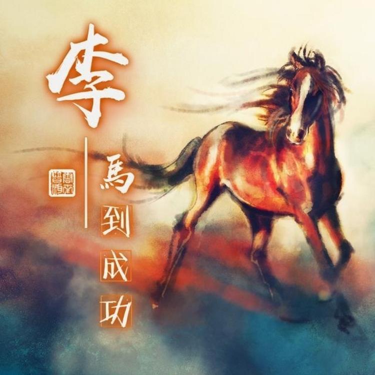 奎文区南下河市场富垚鸽业行的小店
