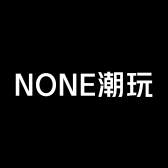 NONE潮玩