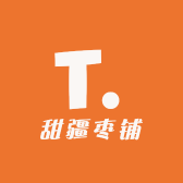 甜疆枣铺