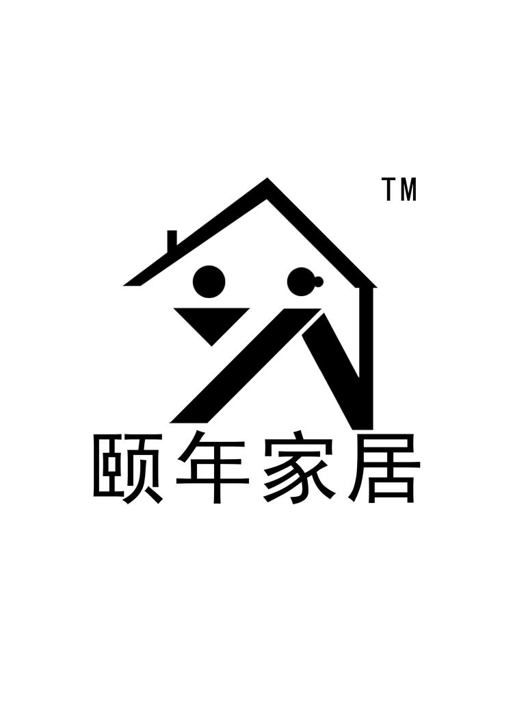 颐年家居严选工厂店