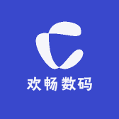 欢畅数码