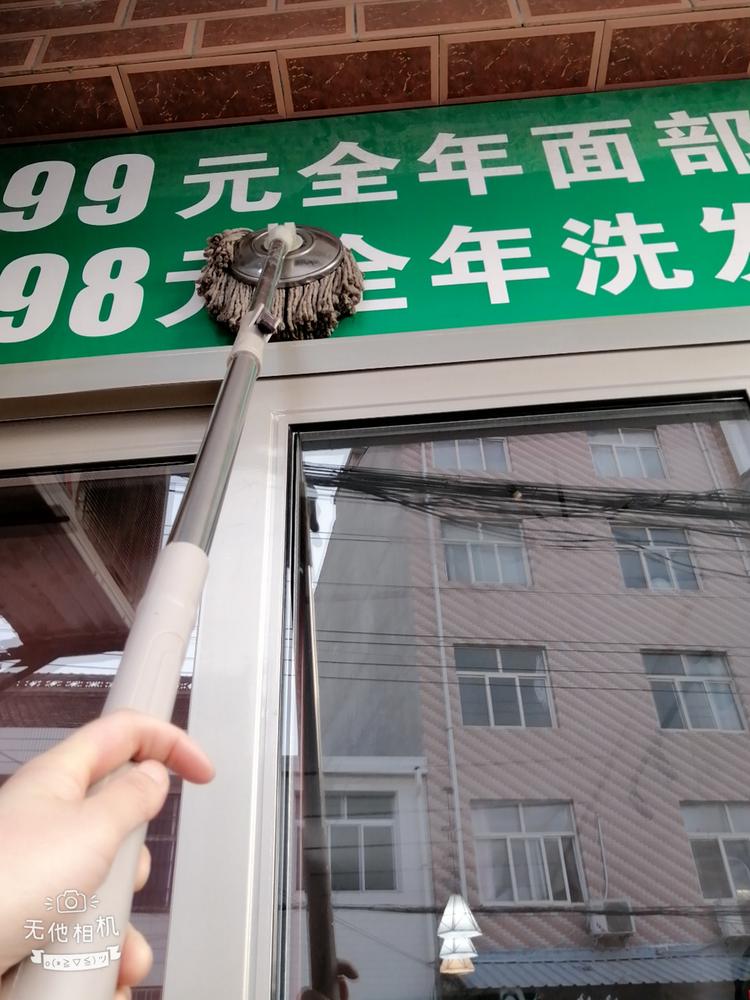 礼泉县城关明兰本草体验店的小店