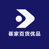 崔家百货优品