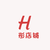 淏彤店铺