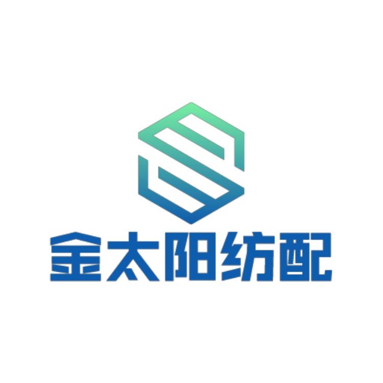 喷气喷水织布机配件批发