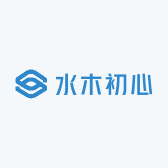 山东水木初心
